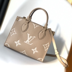 LV Shopping Bags